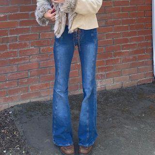 Plain Low Waist Skinny Boot Cut Jeans