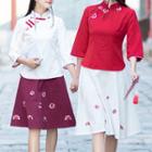 Traditional Chinese Elbow-sleeve Top / Embroidered Skirt