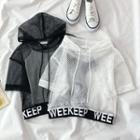 Hooded Short-sleeve Mesh Top