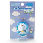 Sanrio - Doraemon Lip Cream (mint) 7.5g