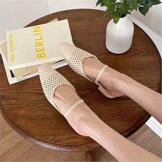 Two-way Rattan Mules