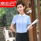 Contrast Collar Short-sleeve Shirt / Pencil Skirt / Dress Pants / Set