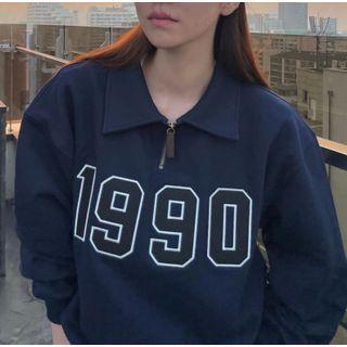 Long-sleeve Lapel Print Zip Sweatshirt