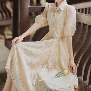 Puff-sleeve Embossed A-line Qipao Dress