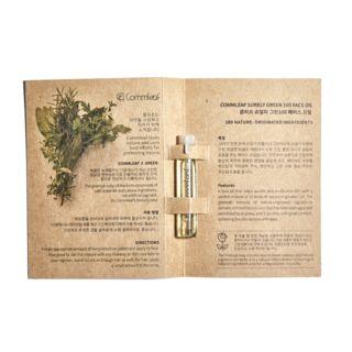 Commleaf - Surely Green 100 Face Oil Mini 1.5ml