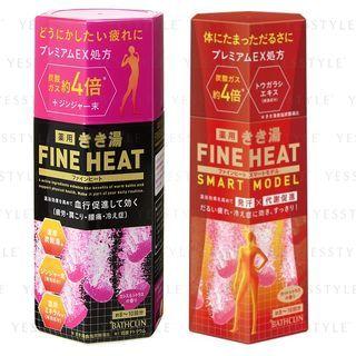 Bathclin - Kikiyu Fine Heat Bath Salt 400g - 4 Types