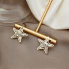 Star Rhinestone Earring 1 Pair - E4098 - Gold - One Size