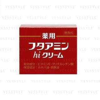 Musashino Pharmaceutical - Medicated Hutaamin Cream 55g