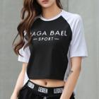Lettering Short-sleeve Quick Dry T-shirt