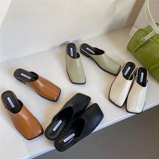 Square-toe Plain Block Heel Mules
