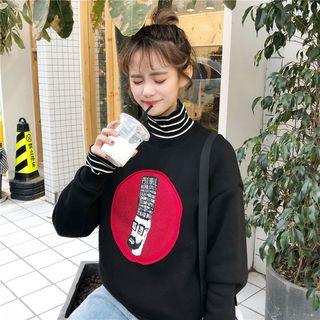 Print Mock Two-piece Turtleneck Pullover