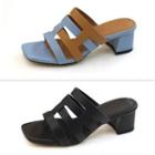 Genuine Leather Two-tone Slide Sandals