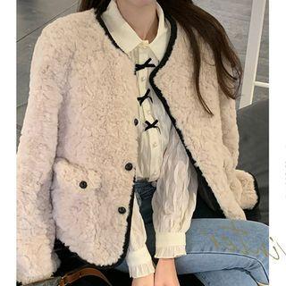 Long Sleeve Contrast Trim Fleece Cardigan