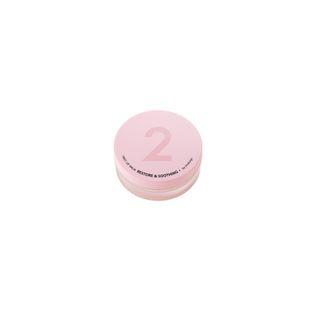 2ndesign - First Lip Balm Restore & Soothing - 3 Types Pink