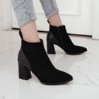 Panel Chunky-heel Ankle Boots
