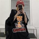 Short Sleeve Tiger Print Oversized T-shirt