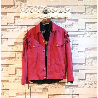 Long-sleeve Lettering Lace-up Jacket