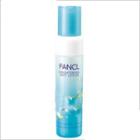 Fancl - Brightening Mist Lotion (limited) 35ml