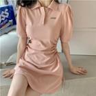 Short-sleeve Lapel Drawstring A-line Dress