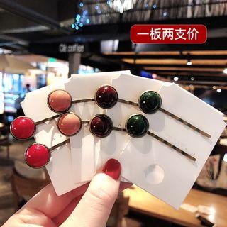 Set Of 2: Acrylic Bead Hair Pin