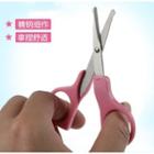 Stainless Steel Eyebrow Scissors Pink - One Size