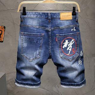 Chinese Embroidered Denim Shorts