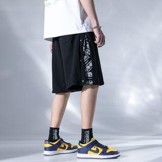 Print Wide Leg Sweat Pants