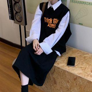 Lettering Vest / Shirt / Midi Skirt / Set