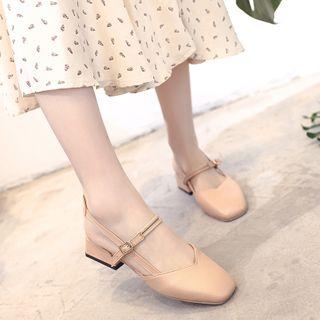 Square-toe Low-heel Slingback Sandals