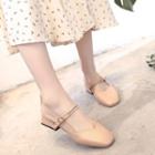 Square-toe Low-heel Slingback Sandals