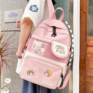 Two-tone Mesh Pocket Printed Backpack