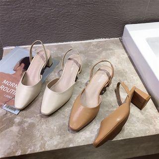 Faux Leather Pointy Toe Slingback Chunky Heel Pumps