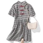 Plaid Frog-button Short-sleeve A-line Dress