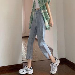 High-waist Slit-hem Cropped Straight-cut Jeans