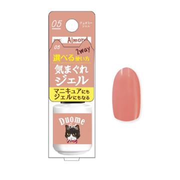 Lucky Trendy - Duome Gel Nail (#05 Almond) 6g