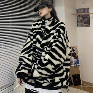 Reversible Zebra Print Fleece Jacket