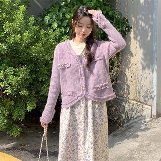 Frayed Cardigan / Spaghetti Strap Floral Dress