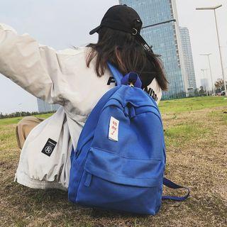 Applique Canvas Zip Backpack