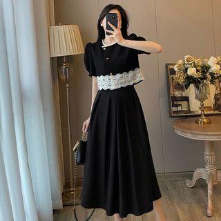 Set : Lace Blouse + High-waist Skirt