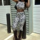 Set: Halter-neck Zebra Print Cropped Camisole Top + Leggings