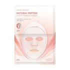 Nature Republic - Natural Peptide 2 Step Band Mask #omija Peptide 1pc 23ml