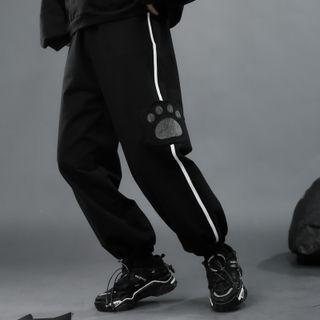 Cat Embroidered Jogger Pants