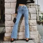 Distressed Trim High-waist Loose-fit Jeans