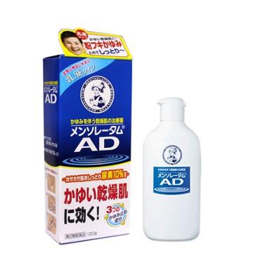 Mentholatum - Ad Lotion 120g