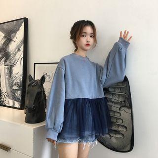 Mesh Hem Pullover