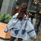 Rivet Denim Jacket