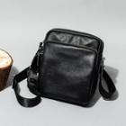Plain Faux Leather Crossbody Bag Black - One Size