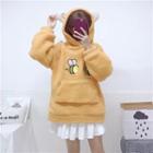 Bee Embroidery Hoodie Yellow - One Size
