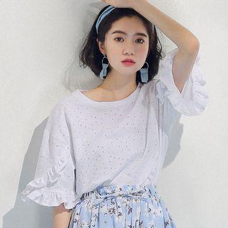 Ruffled Perforated Top