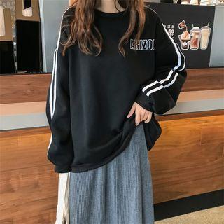 Lettering Sweatshirt / Split Hem Midi H-line Skirt